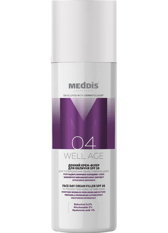 MedDis Денний крем-філер для обличчя SPF 30 Well Age 50 мл — Крем, Україна (365747374)