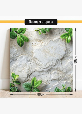 Двухсторонний пластиковый фотофон, 60x60 см - №63131 PolyPlast (354371980)