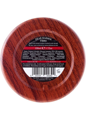 Волокнистий віск Fibre Shaper 20ml (571783-36500) Dear Barber (368886284)