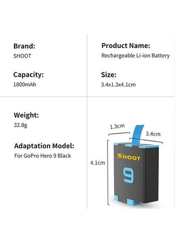 Комплект от 2 шт аккумулятор AHDBT-901 (ADBAT-001) 1800 ma + зарядное GoPro Hero 9, 10 (код XTGP565) Shoot (369558967)