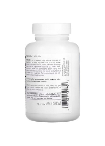 Амінокислота Serene Science Theanine Serene, 60 таблеток Source Naturals (293339783)