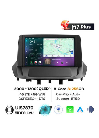 Штатная магнитола M7 Plus Renault Fluence 1 (2009 - 2017) (0 Din) CarPlay QleD Mekede (352264347)