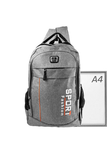 Чоловічий спортивний рюкзак 32х47х14см Valiria Fashion (288049029)