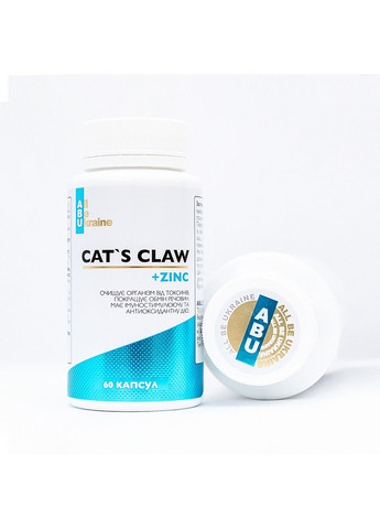 Кошачий коготь с витамином С и цинком Cat's Claw, 60 капсул ABU (All Be Ukraine) (292785637)