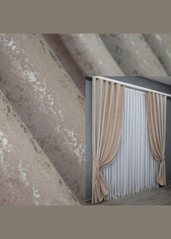 Штори для залу жаккардові 2 шт штори 1.5 х 2.7 м + тюль 4 х 2.7 м Бежевий (П4К-014дк (1177-1362ш)-02) No Brand (306633498)