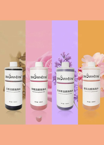 Очищаючий бульбашковий (пінний) розчин з есенцією Лаванди (400 мл.) SNOWHERM (341327324)