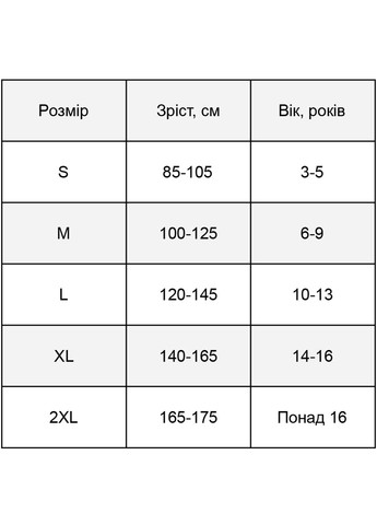 Колготки танцювальні капронові 90 DEN No Brand (305569441)