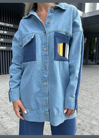 Костюм N.Family (303398547)