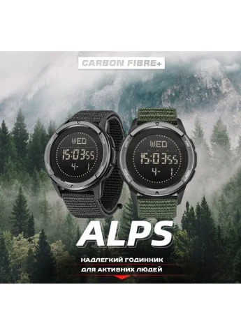 Спортивні годинники North Edge з компасом карбон 45 мм чорні No Brand Alps (401961754)