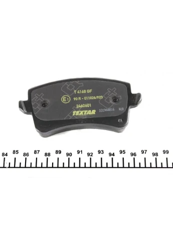 Колодки тормозные (задние) Audi A4/A5/Q5 07- (Lucas; 330mm) Q+ 2460601 UA63 No Brand (339646824)