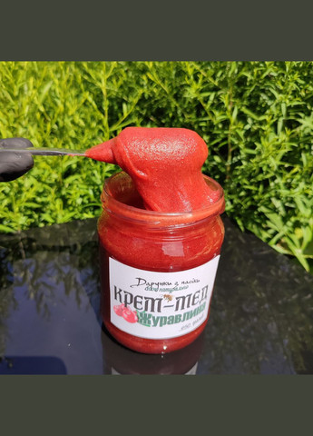 Крем-мед Журавлина 650 грам (0,46) МЕД ПОШТОЮ (322149062)