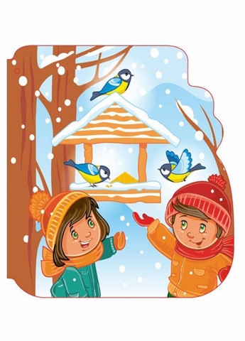 Новогодние веревочки: Рождественские капчуры. Автор Пуляева А. А1674006У 9789667510725 РАНОК (290868645)