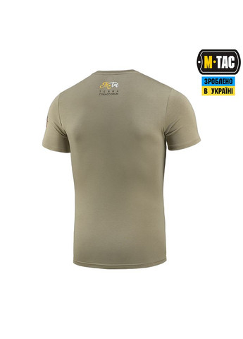 Футболка Мотанка Tan M-TAC (328392904)