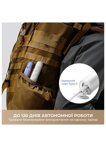 Электрическая зубная щетка (ATB22B) Mova Fresh 10 (401741368)