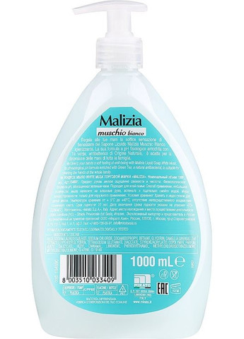 Жидкое антибактериальное мыло Белый мускус с дозатором 1 л Malizia (369717691)