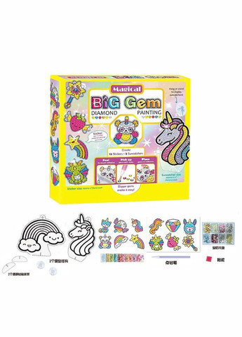 Творческий набор для создания брелков фигурок наклеек, набор для творчества рукоделия игрушек украшений Животные Diy (315335920)