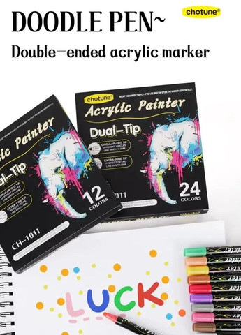 Набор акриловых маркеров 36 цветов для рисования, декора и творчества No Brand (352192383)