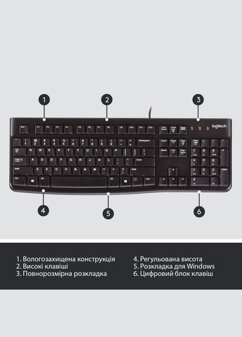Клавіатура Logitech (278367196)
