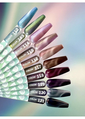 Гель-лак Color №114, 5 мл You Are Cute (365062767)