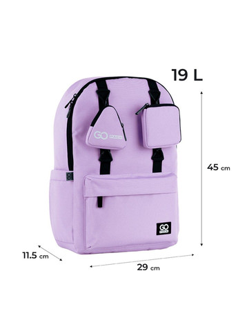Рюкзак Education Teens 178 Фиолетовый GoPack (335401450)