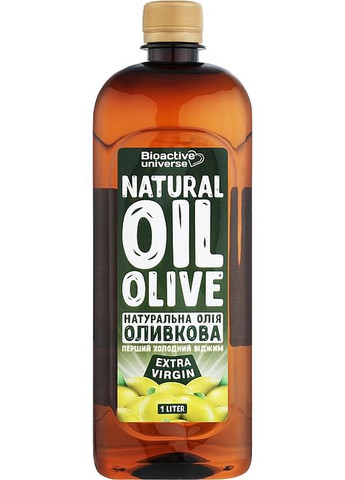 Оливкова олія, першого холодного віджиму Natural Oil Olive 1000ml (1318114-31339381) Bioactive Universe (368618496)