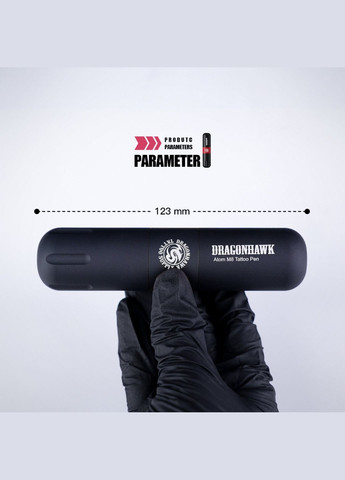 Тату машинка Dragonhawk M8 Powerful No Brand (314464566)