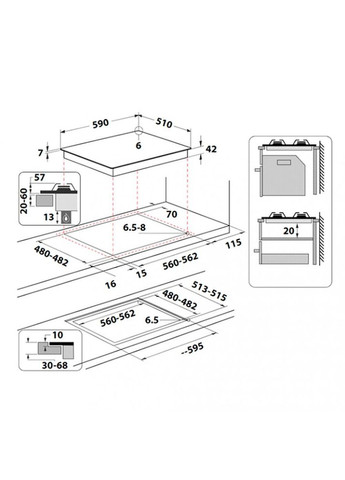 Варочная поверхность газовая GOS 6415/NB1 WHIRLPOOL (314974161)