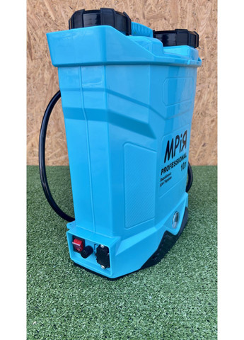 Опрыскиватель Мрия 9л аккумуляторный с телескопической удочкой 1–2.5 м Мрія (364273219)