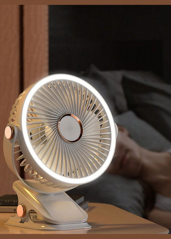 Аккумуляторный вентилятор F03 с LED подсветкой, White VHG (334305145)