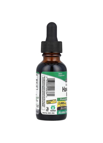 Екстракт Ягід глоду, 2000 мг, Hawthorn Berry,, 30 мл Nature's Answer (322741268)