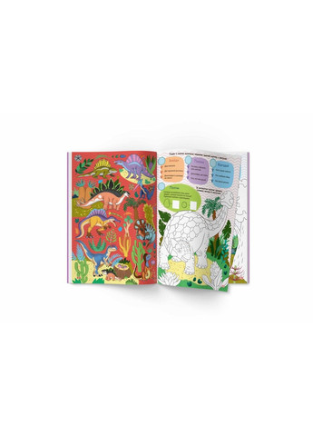 Інтерактивний віммельбух. Динозаври Crystal Book (373348956)