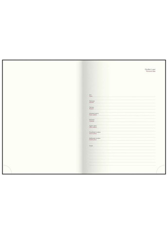 Тижневик датований 2026 POWER A5 синій (BM.2157-03) Buromax (373218743)