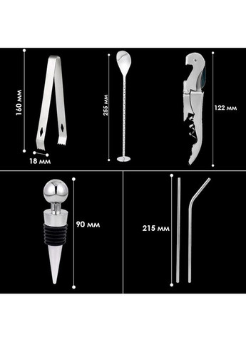 Набор для бара 18 предметов с подставкой MC-Y18 Youchen (360456961)