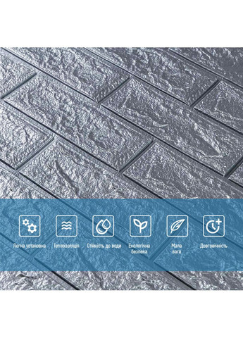 Панель стінова 3D 700х770х2мм Срібло SW-00001908 Sticker Wall (362115395)