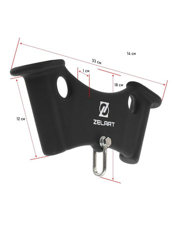 Рукоятка для тяги c узким хватом Triceps Grip нескользящее покрытие TA-9633 33см Zelart (322415839)