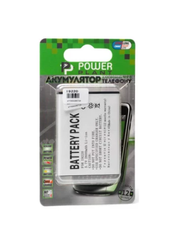 Акумуляторна батарея Samsung i9220 (Galaxy Note), GT-N7000 (DV00DV6072) PowerPlant (389549409)