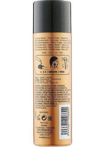 Автозасмага для обличчя й тіла Sublim'Skin Self-Tanning Water Face-Body 100ml (972278-42524) Ella Bache (368602898)