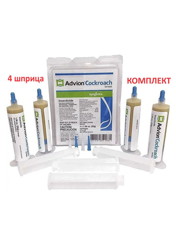 Advion Cockroach Gel от тараканов гель яд яд средство ШПРИЦ 4ШТ США ОРИГИНАЛ 30г Evolution Syngenta (362712226)