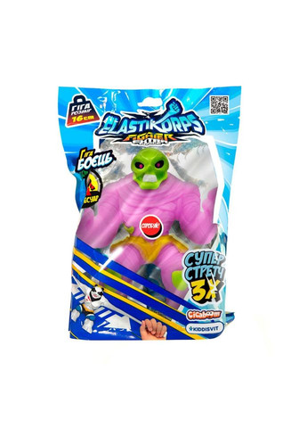 Стретч-игрушка Мумия Мумидор Elastikorps DAM-2024-16-F-7 серии «Extra Force» No Brand (330139986)