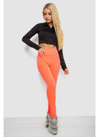 Лосины в рубчик, цвет светло-коралловый, 221R606 PRENSES (325449693)