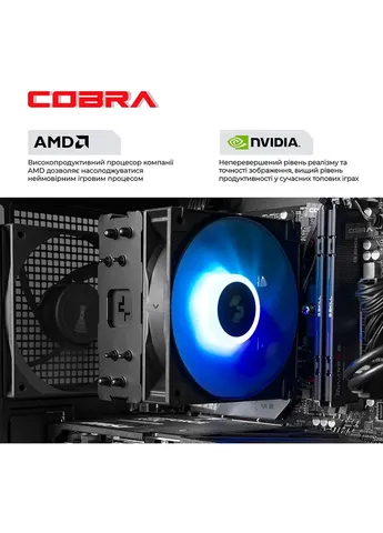 Комп'ютер Performance (R5P26500) Cobra (405421987)