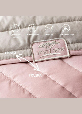 Покрывало на кровать 240х260 см Люкс двухсторонняя, прочная стеганая ткань, антиаллергенное волокно IDEIA (334726964)