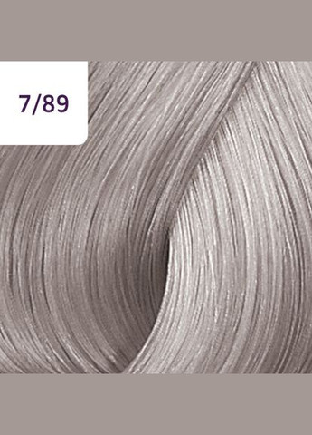 Интенсивная тонировочная кремкраска для волос Professionals Color Touch RICH NATURAL 7/89 Wella Professionals (292736235)