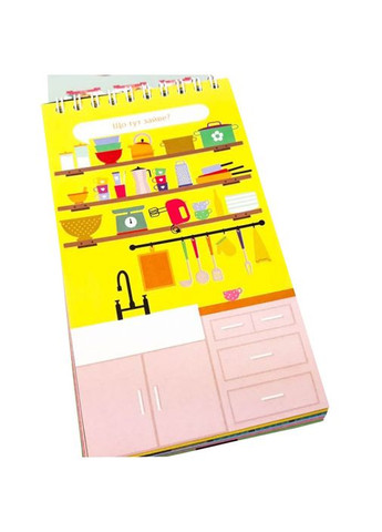 Навчальна книга Грайки 6-7 років 105436 Зірка (308997114)