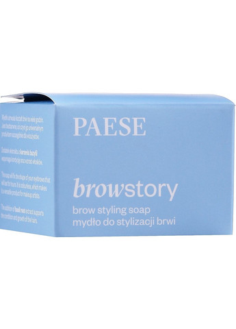Мыло для укладки бровей Browstory Eyebrow Styling Soap 8g (943992-24546) Paese (368617005)