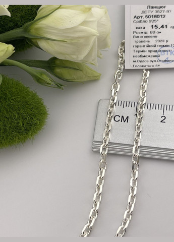 Елегантний та універсальний срібний ланцюжок No Brand (323017157)