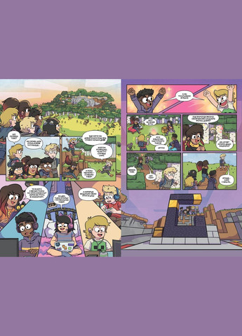 Книга MINECRAFT Комикс Том 3 Сара Грейли Artbooks (337176622)