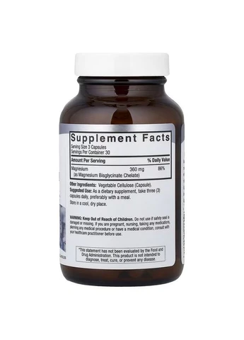 Магній гліцинат високої засвоюваності, Magnesium Glycinate, High Absorption,, 90 вегетаріанських капсул Nature's Answer (396465108)