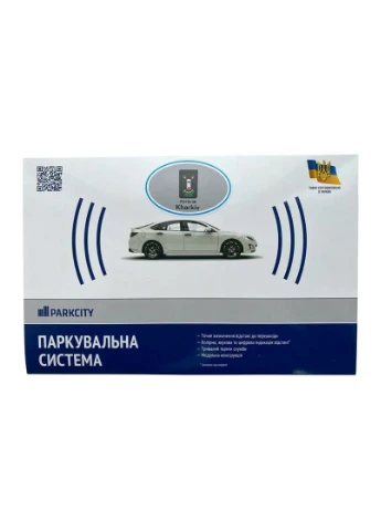 Парктронік Kharkiv 6128/8M Light Gold 8-датчиків ParkCity (360562858)