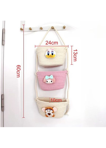 Навесной органайзер для детей Плетеная корзина для хранения игрушек и аксессуаров, бежевая No Brand (346534610)